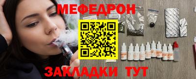 ECSTASY Балашиха