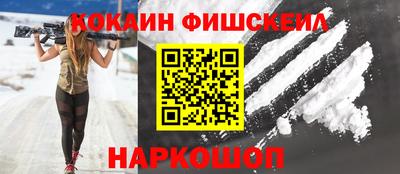 марки lsd Балаково