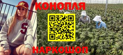 марки lsd Балаково