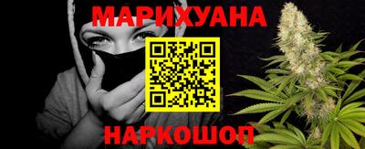 марки lsd Балаково