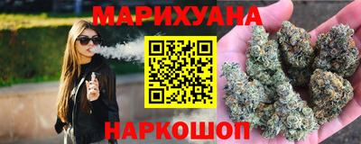 марки lsd Балаково