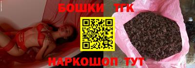 марки lsd Балаково