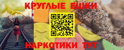 ECSTASY Балашиха