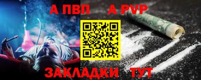 ECSTASY Балашиха