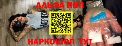 ECSTASY Балашиха