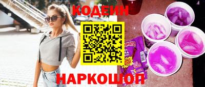 ECSTASY Балашиха