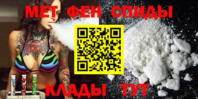 марки lsd Балаково