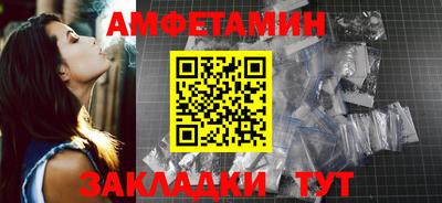 марки lsd Балаково