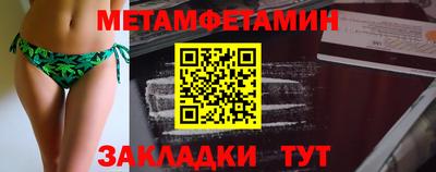 ECSTASY Балашиха