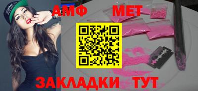ECSTASY Балашиха