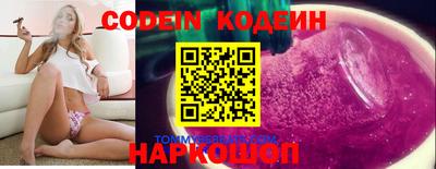 ECSTASY Балашиха