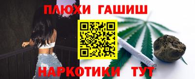 марки lsd Балаково