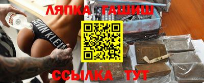ECSTASY Балашиха