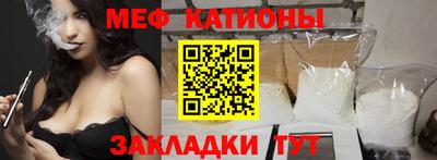 марки lsd Балаково
