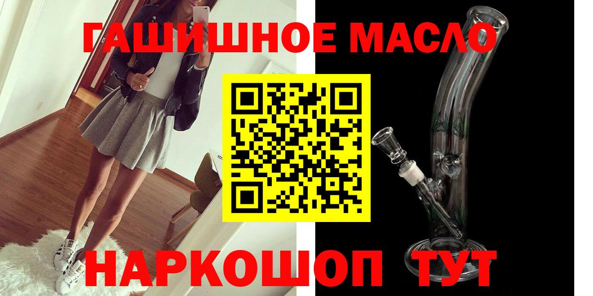 ТГК концентрат Донской